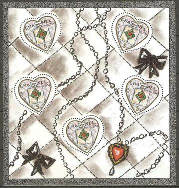 FRANKRIJK 2004-05 BLOK Uitgaves Los Te Koop, Postfris (zie l beschikbaar voor biedingen