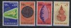 Suriname yvertnrs.: 623/26 postfris, Postzegels en Munten, Postzegels | Suriname, Verzenden, Postfris