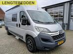 Clever Possl Runner 6.40 Campervan buscamper LENGTEBEDDEN, Caravans en Kamperen, Mobilhomes, Pössl, Bus-model, Diesel, Tot en met 3