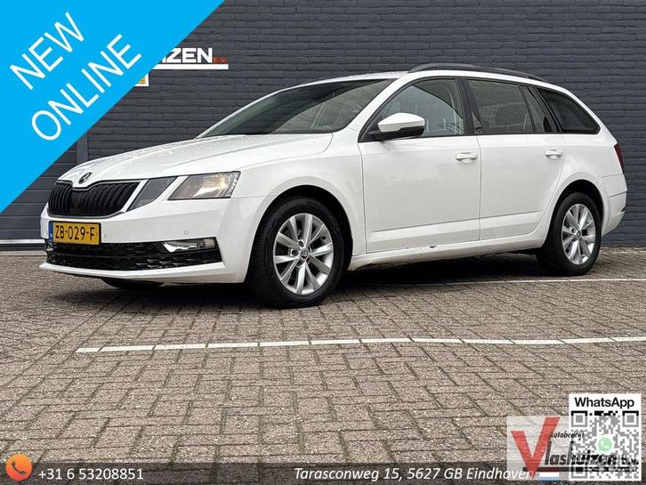 Skoda Octavia Combi 1.0 TSI Greentech Ambition Business | €, Auto's, Skoda, Bedrijf, Octavia, ABS, Adaptieve lichten, Airbags