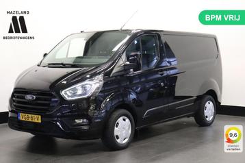 Ford Transit Custom 2.0 TDCI EURO 6 - Airco - Navi - Trekhaa beschikbaar voor biedingen