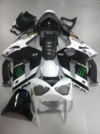 AVDB Kuip voor KAWASAKI ZX6R / ZX6RR 2003 - 2004, Motoren, Ophalen of Verzenden, Nieuw