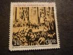DDR 1971 Mi 1655(o) Gestempeld/Oblitéré, Timbres & Monnaies, Timbres | Europe | Allemagne, RDA, Envoi