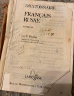 Dictionnaire français et russe sans couverture, Livres, Dictionnaires