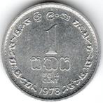 Sri Lanka : 1 Cent 1978  KM#137  Ref 15369, Postzegels en Munten, Ophalen of Verzenden, Zuid-Azië, Losse munt