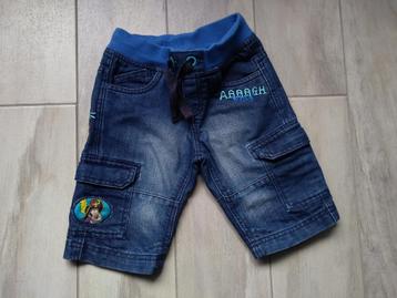 ★ M104 - Korte broek Piet Piraat beschikbaar voor biedingen
