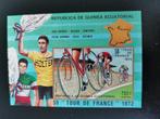 Guinée équatoriale 1973 - sport - cyclisme - Eddy Merckx **, Timbres & Monnaies, Timbres | Afrique, Enlèvement ou Envoi, Non oblitéré