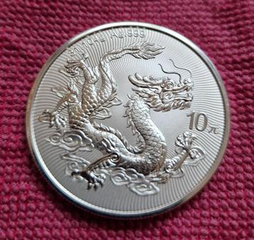 Tube 20 x 1 oz zilver 2025 China Dragon beschikbaar voor biedingen