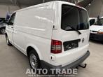 Volkswagen Transporter Lichte Vracht | 1ste Eig. | EURO 5 |, Auto's, Voorwielaandrijving, Stof, Gebruikt, 4 cilinders