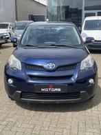 Toyota Urban Cruiser // Benzine // Nieuw, Auto's, Toyota, Blauw, 1329 cc, Bedrijf, Euro 4