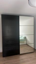 Ikea PAX schuifdeuren 200x236, Huis en Inrichting, Ophalen, Zo goed als nieuw, 200 cm of meer, 200 cm of meer