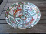 chinese kom schotel vintage porselein schaal Ø30 H12 chinees, Ophalen of Verzenden