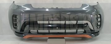 Bumper Land Rover Discovery R Dynamic FACELIFT 21- MY42-17F0 beschikbaar voor biedingen