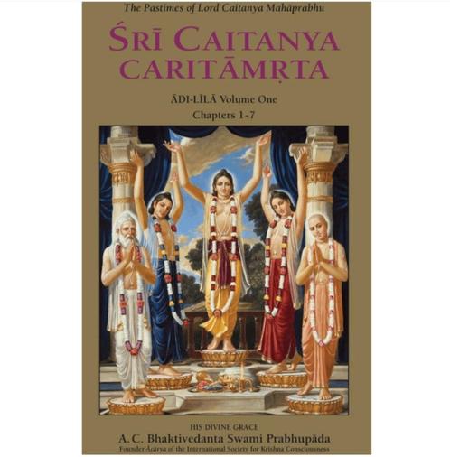 Set anglais de Caitanya Caritamrita, Livres, Ésotérisme & Spiritualité, Neuf, Arrière-plan et information, Spiritualité en général