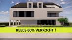 Appartement te koop in Tielen, 3 slpks, Immo, 201 m², Appartement, 3 kamers