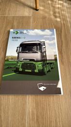 Rijbewijs C+D theorie, Boeken, Ophalen