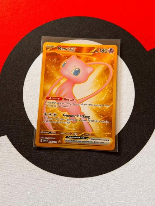 Pokémon - 151 - Mew ex (205/165) Gold - NM, Hobby en Vrije tijd, Verzamelkaartspellen | Pokémon, Zo goed als nieuw, Losse kaart