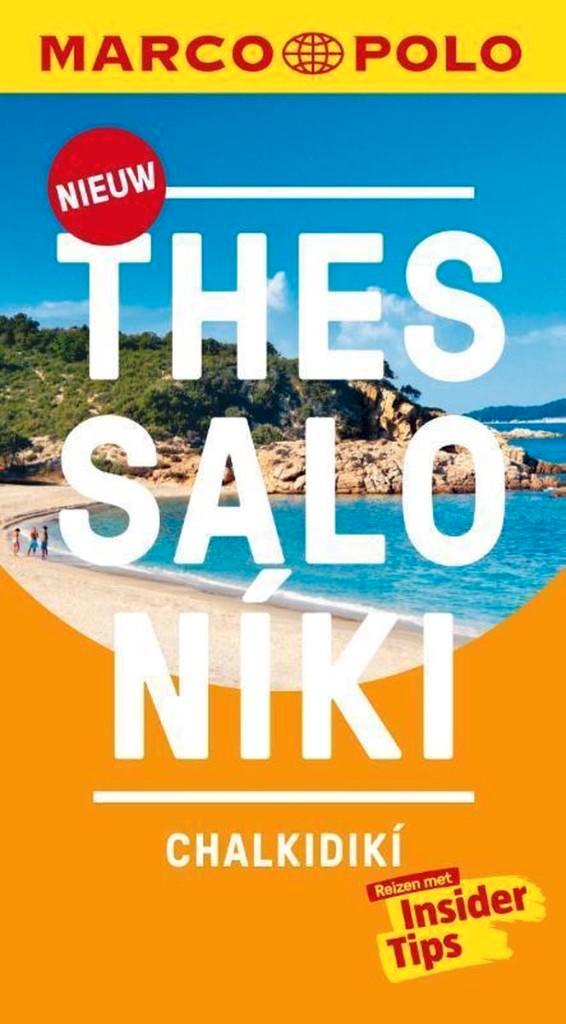 Marco Polo NL Reisgids Thessaloniki & Chalkidiki, Boeken, Reisgidsen, Marco Polo, Verzenden