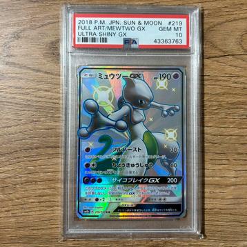 Mewtwo GX 219/150 SSR PSA10 jap, Enlèvement ou Envoi, Neuf, Cartes en vrac, Foil
