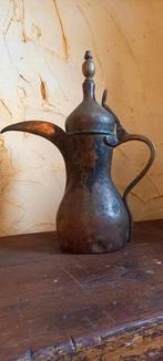 Arabische koperen koffiekan antiek dallah, Ophalen of Verzenden