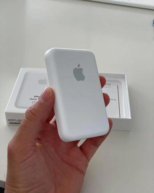 Apple Powerbank + gratis lader, Telecommunicatie, Powerbanks, Nieuw, Ophalen
