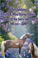 Limité à couvrir en 2026., Plusieurs animaux