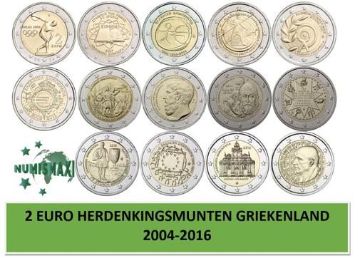 2 euro herdenkingsmunten Griekenland 2004-2016, Postzegels en Munten, Munten | Europa | Euromunten, 2 euro, Griekenland, Ophalen of Verzenden