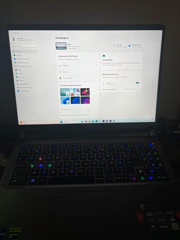 MSI Vector 16 HX gaminglaptop beschikbaar voor biedingen