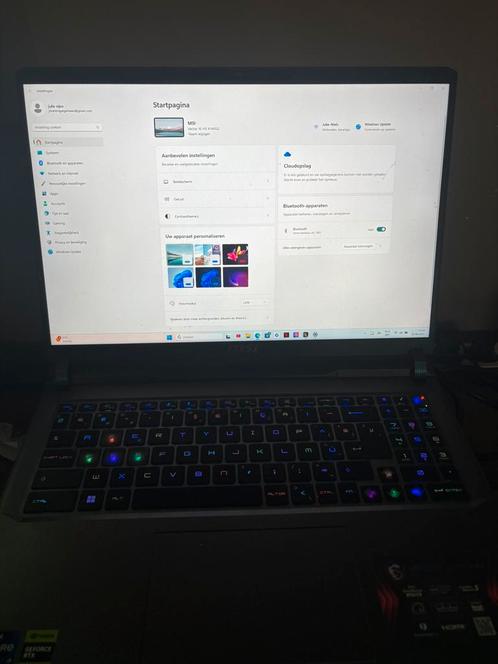 MSI Vector 16 HX gaminglaptop, Computers en Software, Windows Laptops, Zo goed als nieuw, SSD, 16 GB, Azerty, Gaming, Ophalen