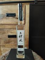 Saburomaru New Pot 2021 Islay Peated 47PPM  Whisky 60% 200ml, Overige gebieden, Overige typen, Nieuw, Ophalen of Verzenden