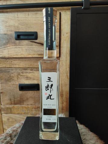 Saburomaru New Pot 2021 Islay Peated 47 PPM Whisky 60 % 200, Neuf, Autres régions, Enlèvement ou Envoi, Pleine