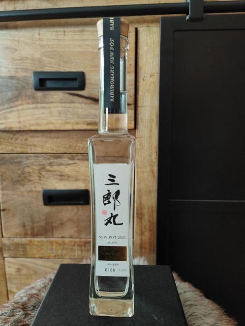 Saburomaru New Pot 2021 Islay Peated 47PPM  Whisky 60% 200ml, Verzamelen, Wijnen, Nieuw, Overige typen, Overige gebieden, Vol