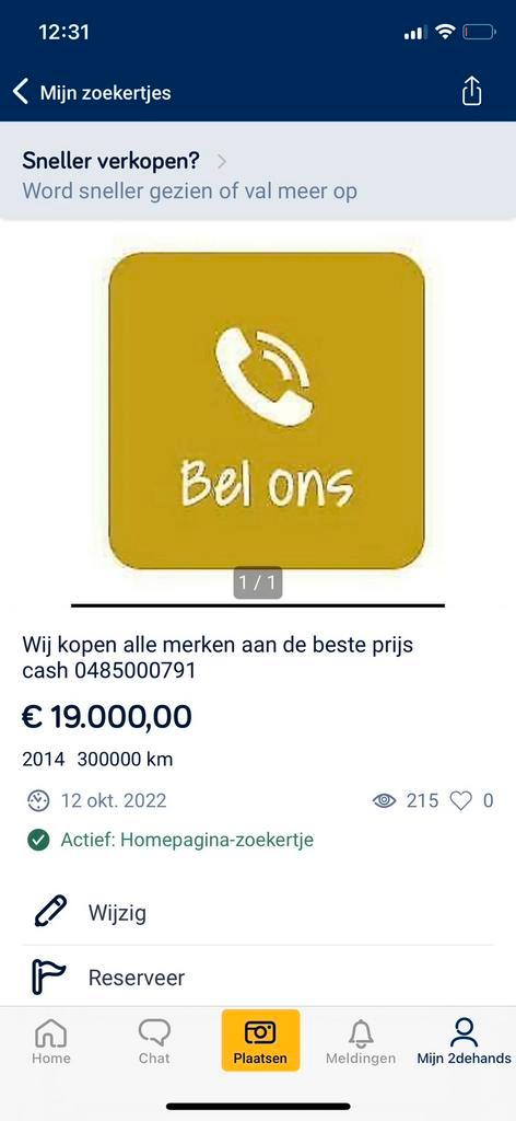 Wij kopen alle wagens en types directe betaling heel België, Auto's, Land Rover, Bedrijf, Te koop, Range Rover, Diesel, Euro 6