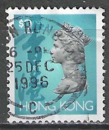 Hong Kong 1992 - Yvert 693 - Koningin Elisabeth II (ST) beschikbaar voor biedingen