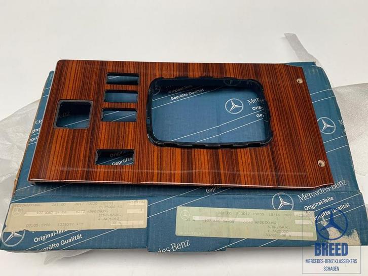 NOS Zebranopaneel middenconsole voor Mercedes-Benz W107 R107, Auto-onderdelen, Interieur en Bekleding, Mercedes-Benz, Nieuw, Ophalen of Verzenden