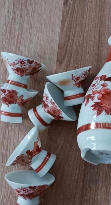 Sake setje beschikbaar voor biedingen