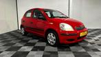 Toyota Yaris 1.0i VVT-I benzine bj. 2003 146000km Airco, Auto's, Toyota, Bedrijf, 5 deurs, 1000 cc, Yaris