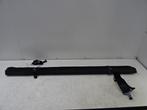 HOEDENPLANK BMW X5 (G05) (01-2018/03-2023), Gebruikt, BMW