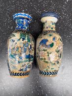 2 kleine chinese vaasjes, Antiek en Kunst, Ophalen of Verzenden