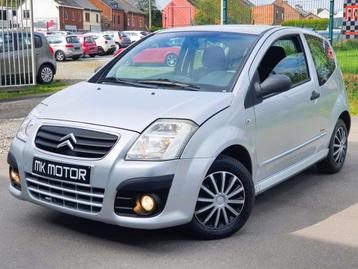 Citroën C2 1.1 ESSENCE 60CV / FAIBLE KILOMETRE, Autos, 1124 cm³, Argent ou Gris, Achat, Entreprise