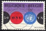 Belgie 1995 - Yvert 2600 /OBP 2601 - 50 jaar UNO (ST), Verzenden, Gestempeld, Gestempeld