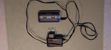 USB 2.0 Hub 7 way beschikbaar voor biedingen