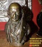 EXTRAORDINAIRE BRONZE ANCIEN SIGNE 19ème BELLE PATINE, Ophalen, Brons