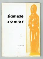 Boek-Siamese zomer, Chris Ferket, Utilisé, Un auteur, Enlèvement ou Envoi