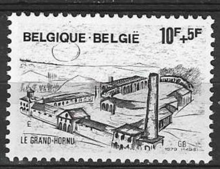 Belgie 1979 - Yvert 1951 /OBP 1946 - Le Grand-Hornu (PF), Postzegels en Munten, Postzegels | Europa | België, Postfris, Postfris