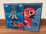 Paranoia Agent, Cd's en Dvd's, Boxset, Anime (Japans), Ophalen of Verzenden, Tekenfilm