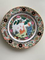 Chinees porseleinen bord, Ophalen of Verzenden