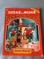 Suske en Wiske diverse titels, Vandersteen W, Gelezen, Ophalen of Verzenden, Meerdere stripboeken