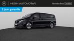 Mercedes-Benz EQV-Klasse 300 L2 | Automatische Klimaatregeli, Auto's, Mercedes-Benz, Gebruikt, 2635 kg, 150 kW, https://public.car-pass.be/vhr/89ddde18-5883-476d-a5b8-e46742c06445