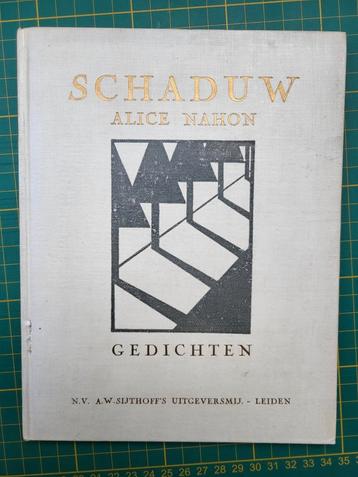 Alice Nahon - Schaduw beschikbaar voor biedingen